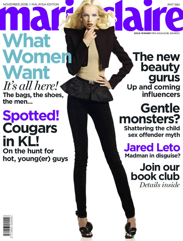 Marie Claire 2008